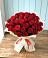 Букет 29 Красных роз в Каскара