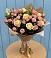 Букет цветов из: Розы в Каскара