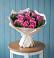 Букет цветов из: Розы в Каскара