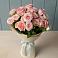 Букет Розовый шарм в Каскара